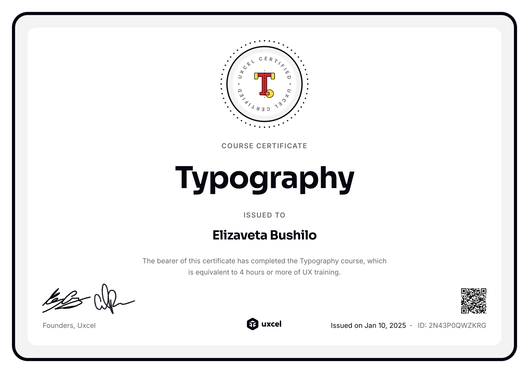 Elizaveta Bushilo's certificate